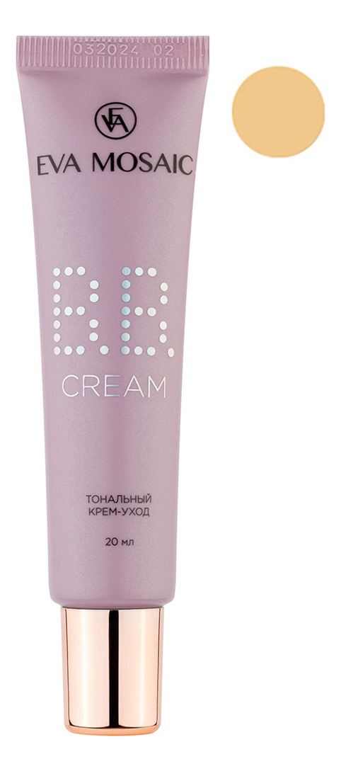 

BB крем для лица Blemish Balm SPF30 20мл: 03 Медовый, BB крем для лица Blemish Balm SPF30 20мл
