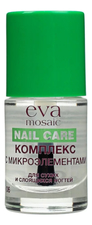 Eva Mosaic Комплекс с микроэлиментами для сухих и слоящихся ногтей Nail Care 10мл