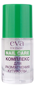 

Комплекс для размягчения кутикулы Nail Care 10мл