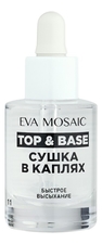 Eva Mosaic Сушка для лака в каплях Nail Care Express Dry Drops 10мл