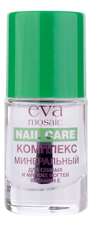 

Комплекс минеральный для ногтей Nail Care 10мл