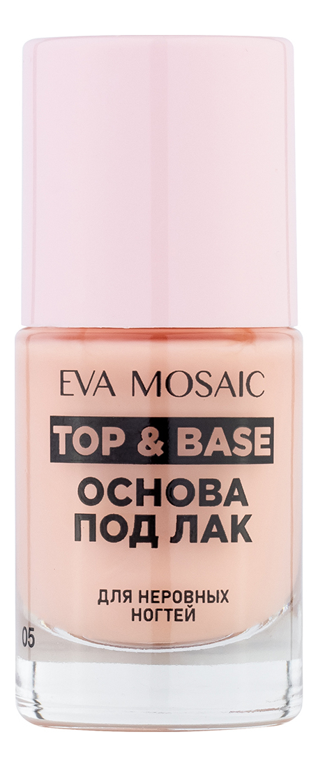 

Основа под лак для неровных ногтей Top & Base 10мл