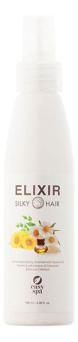 

Эликсир для преображения волос Elixir Silky Hair 130мл