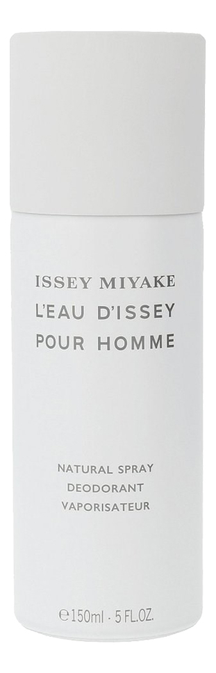 

L'Eau D'Issey Pour homme: дезодорант 150мл, L'Eau D'Issey Pour Homme