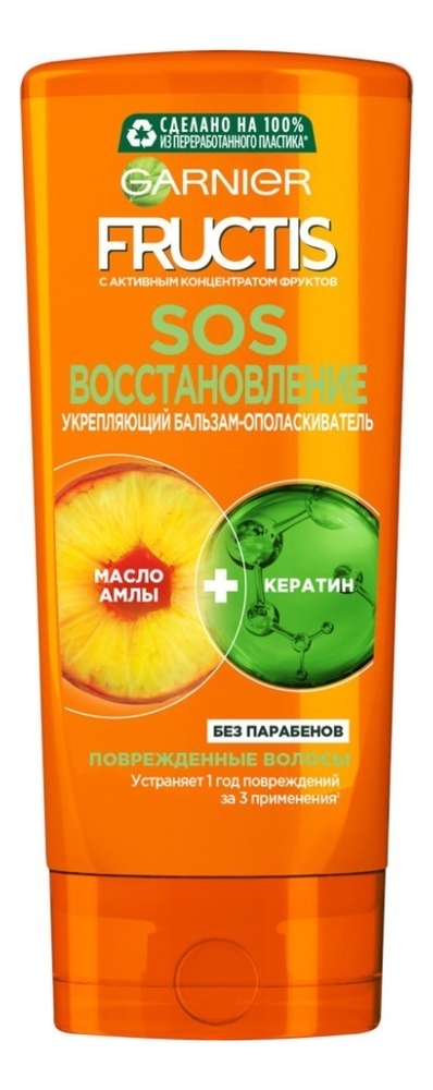 GARNIER укрепляющий бальзам-ополаскиватель для волос sos восстановление ...