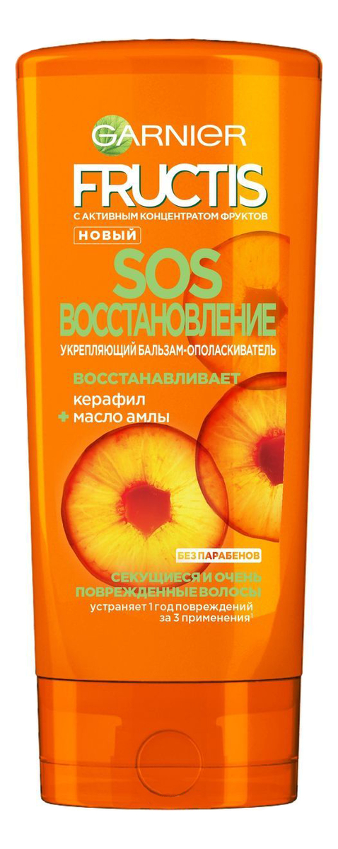 

Укрепляющий бальзам-ополаскиватель для волос SOS Восстановление Fructis: Бальзам-ополаскиватель 387мл, Укрепляющий бальзам-ополаскиватель для волос SOS Восстановление Fructis