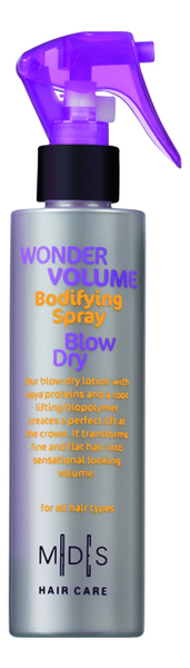 Спрей для волос Wonder Volume Bodyfying Spray Blow Dry 200мл