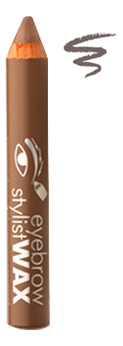 

Пыльно-коричневый, Восковый карандаш для бровей Eyebrow Stylist Wax 2,6г