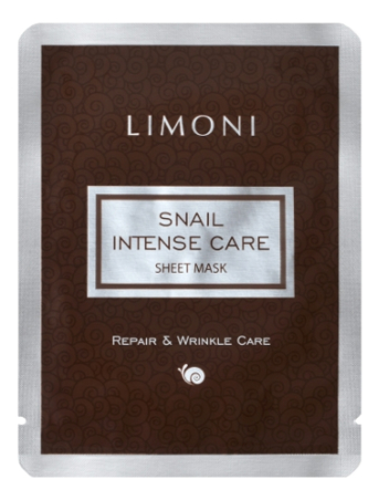 

Тканевая маска для лица с экстрактом секреции улитки Snail Intense Care Sheet Mask 18г: Маска 1шт, Тканевая маска для лица с экстрактом секреции улитки Snail Intense Care Sheet Mask 18г