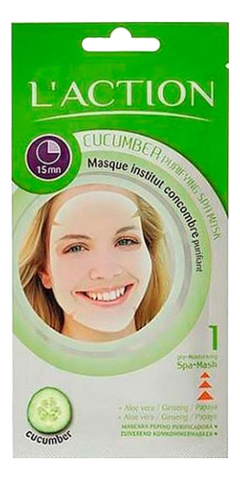 Очищающая маска для лица с огуречным экстрактом Cucumber 20г
