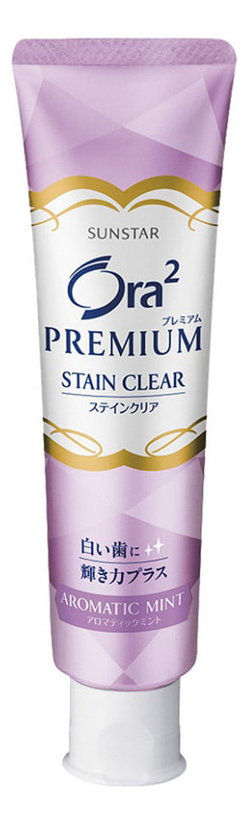 Зубная паста Ora2 Stain Clear Premium Aromatic Mint 100г (лаванда и мята) от Randewoo