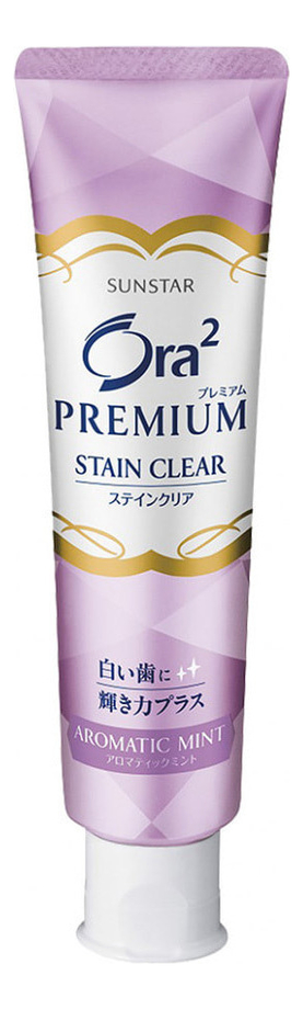 

Зубная паста Ora2 Stain Clear Premium Aromatic Mint 100г (лаванда и мята)