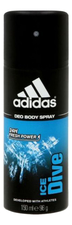 Adidas Дезодорант-спрей Ice Dive Deo Body Spray 150мл