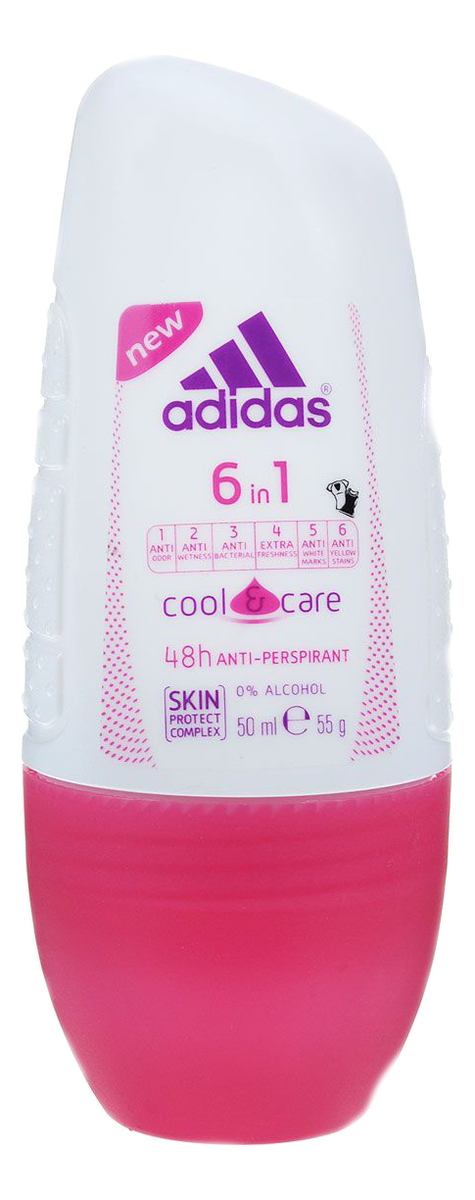

Дезодорант-антиперспирант шариковый Cool & Care Anti-Perspirant 48h 50мл