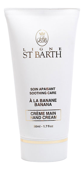 

Крем для рук с экстрактом банана Creme Main a La Banane 50мл