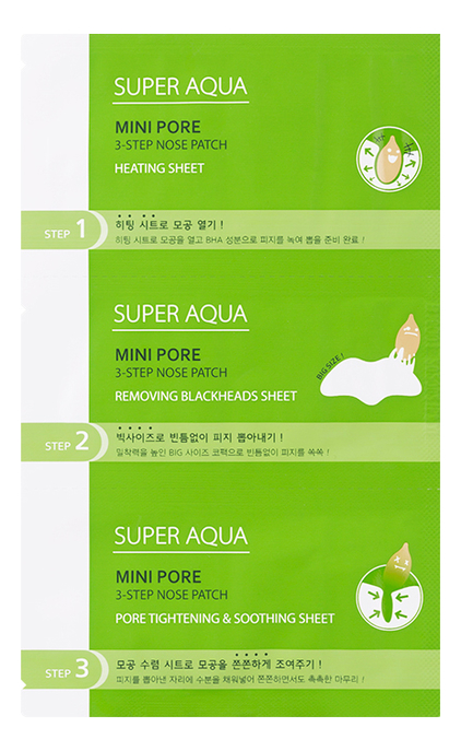 

Патч для носа Super Aqua Mini Pore 3 Step Nose Patch