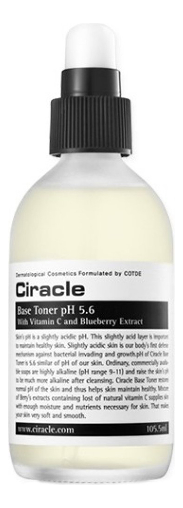 

Тонер для лица Base Toner 105,5мл