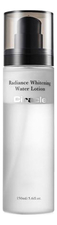 Ciracle Лосьон для лица Radiance Whitening Water Lotion 150мл