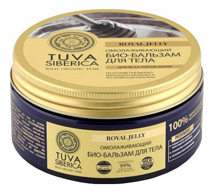 

Био-бальзам для тела Tuva Siberika Royal Jelly 300мл