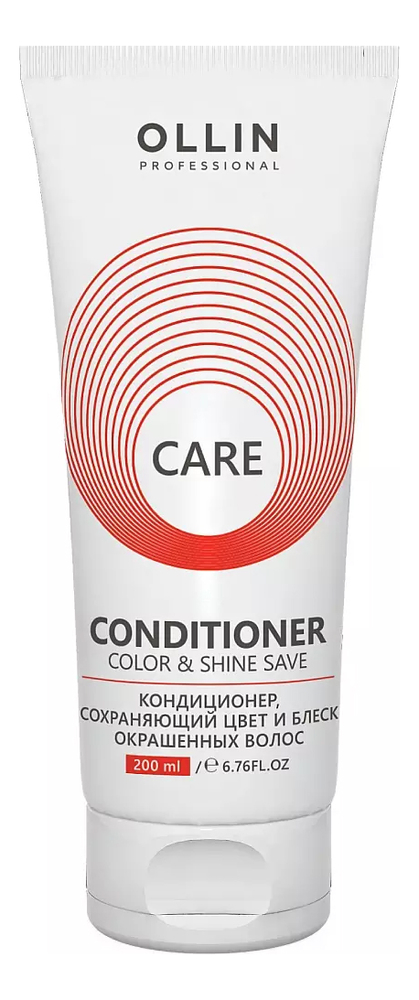 Кондиционер сохраняющий цвет и блеск окрашенных волос Care Conditioner Color & Shine Save: Кондиционер 200мл кондиционер сохраняющий цвет и блеск окрашенных волос care conditioner color