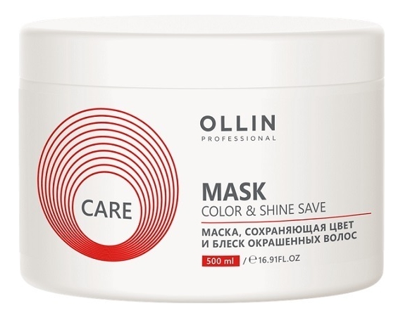 Купить Маска для блеска волос Care Color & Shine Save Mask 500мл: Маска 500мл, Маска для блеска волос Care Color & Shine Save Mask, OLLIN Professional