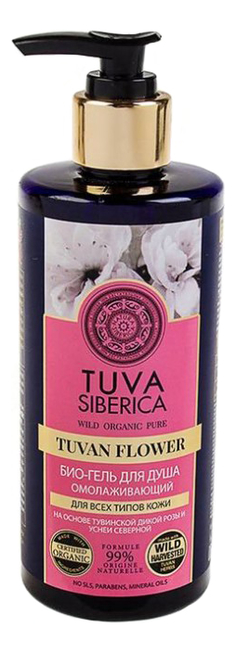 

Био-гель для душа омолаживающий Tuva Siberica Tuvan Flower 300мл