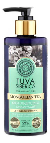 

Био-гель для душа тонизирующий Tuva Siberica Mongolian Tea 300мл