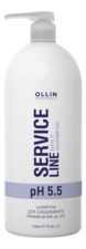 OLLIN Professional Шампунь для ежедневного применения Service Line Daily Shampoo рН 5.5 1000мл