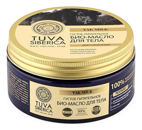 

Био-масло для тела Tuva Siberica Yak Milk 300мл