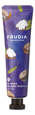 Frudia Крем для рук с маслом ши Squeeze Therapy My Orchard Shea Butter Hand Cream 30г
