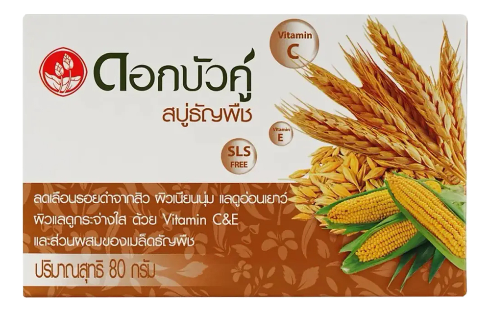 

Мыло для тела Herbal Soap For Healthy Skin 80г
