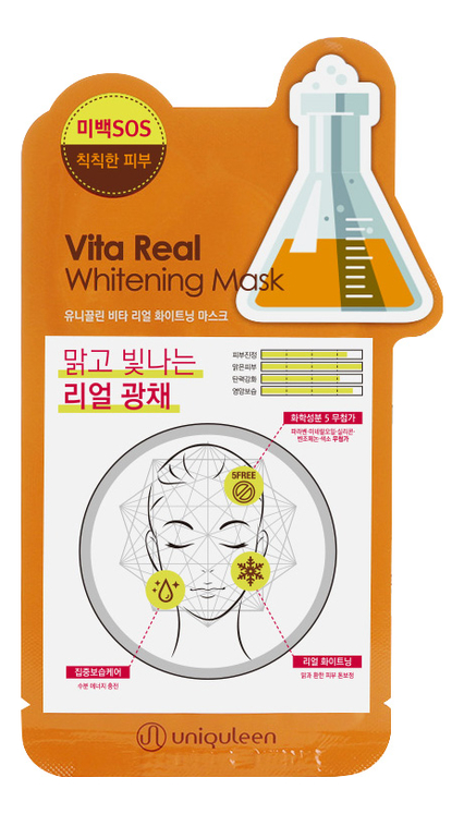 

Витаминная тканевая маска для лица Uniquleen Vita Real Whitening Mask 26г