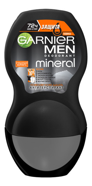 Дезодорант-ролик Защита 6 Men Mineral 50мл