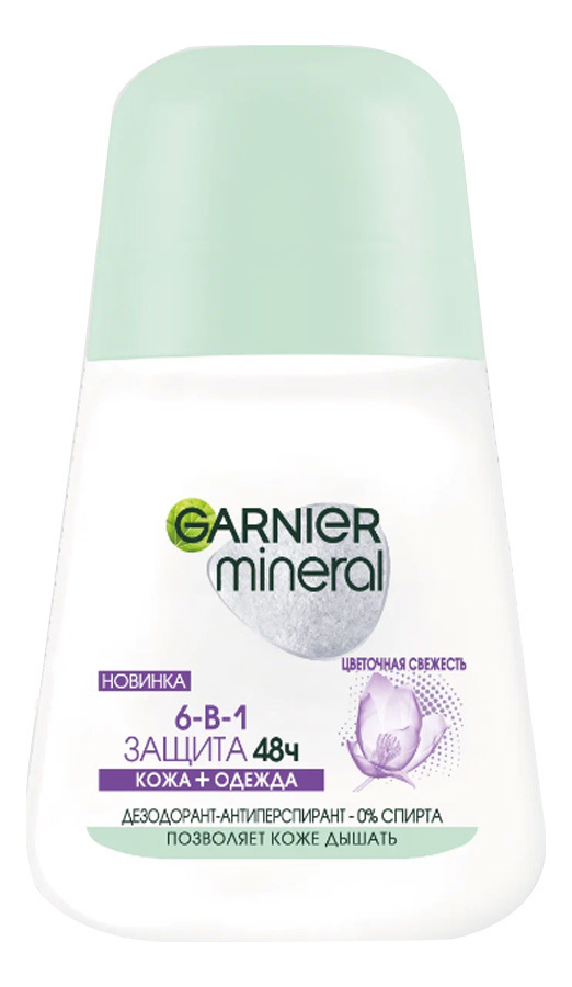 

Дезодорант-ролик Защита 6 Mineral 50мл
