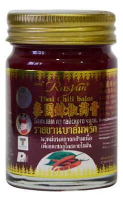 

Бальзам для тела с экстрактом перца чили Rasyan Thai Chili Balm 50г