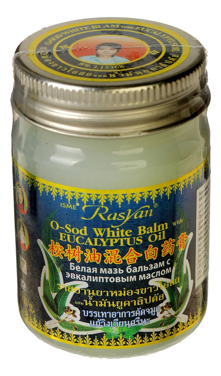 Купить Бальзам для тела с эвкалиптовым маслом Rasyan O-Sod White Balm 50г, ISME
