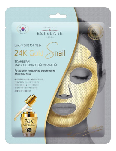 

Маска тканевая для лица 24K Gold Snail 25г