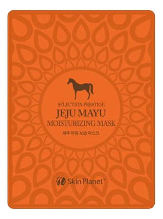

Тканевая маска для лица с лошадиным жиром Skin Planet Jeju Mayu Moiturizing Mask 25г