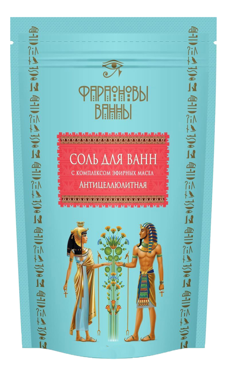 

Соль для ванны с комплексом эфирных масел Антицеллюлитная 500г