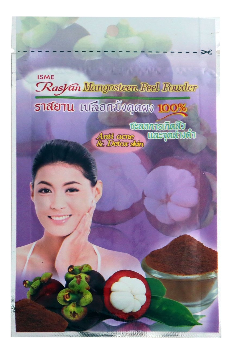

Натуральная порошковая маска-скраб для лица Rasyan Mangosteen Peel Powder 20г