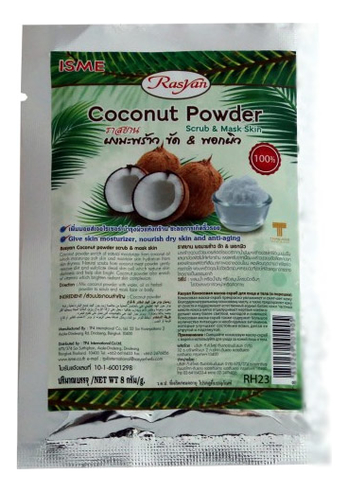 

Порошковая маска-скраб для лица и тела Rasyan Coconut Powder 8г