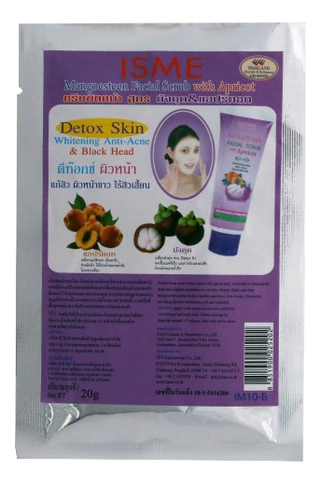 

Порошковый скраб для проблемной кожи лица с экстрактом абрикоса Detox Skin Whitening Anti-Acne & Black Head 20г