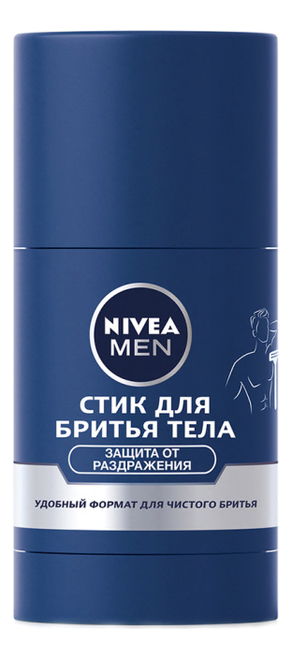 

Стик для бритья тела 75мл