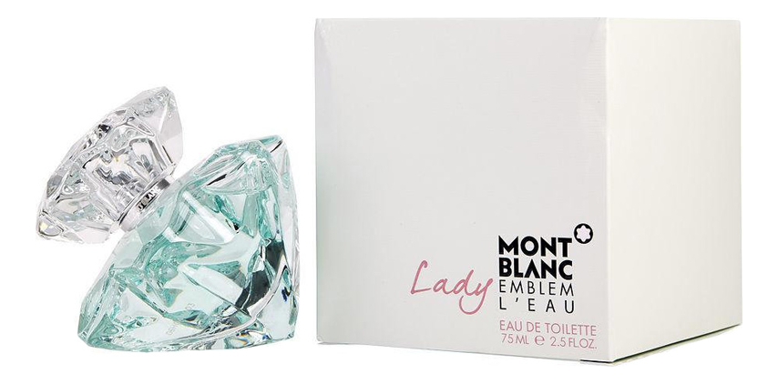 

Mont Blanc Lady Emblem L`Eau: туалетная вода 75мл, Mont Blanc Lady Emblem L`Eau