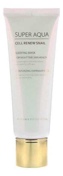 

Регенерирующая ночная маска для лица Super Aqua Cell Renew Snail Sleeping Mask 110мл
