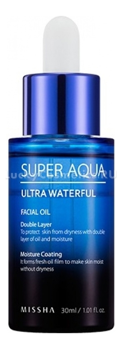 Увлажняющее двухфазное масло для лица Super Aqua Ultra Waterful Facial Oil 30мл