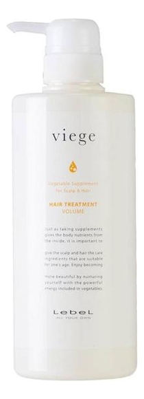 Маска для объема волос Viege Hair Treatment Volume: Маска 600мл