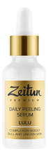 Zeitun Пилинг-сыворотка для лица с натуральными AHA-кислотами Premium Daily Peeling Serum Lulu 30мл