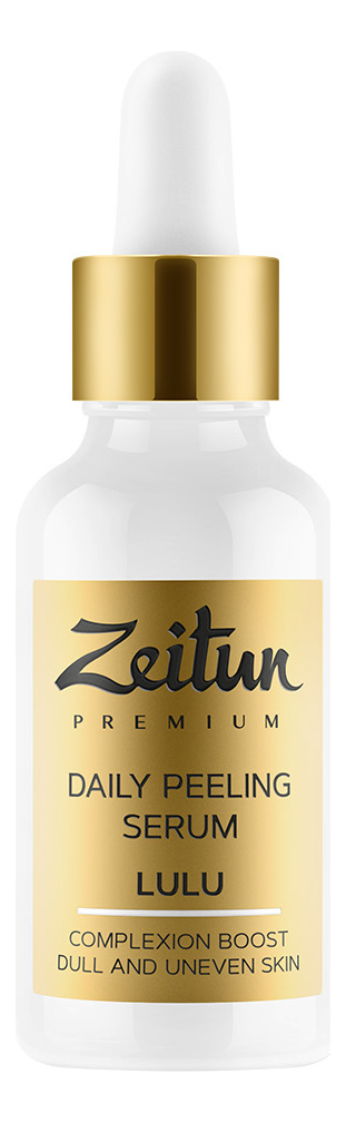 Пилинг-сыворотка для лица с натуральными AHA-кислотами Premium Daily Peeling Serum Lulu 30мл