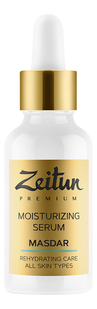 

Сыворотка для лица с гиалуроновой кислотой Premium Moisturizing Serum Masdar 30мл